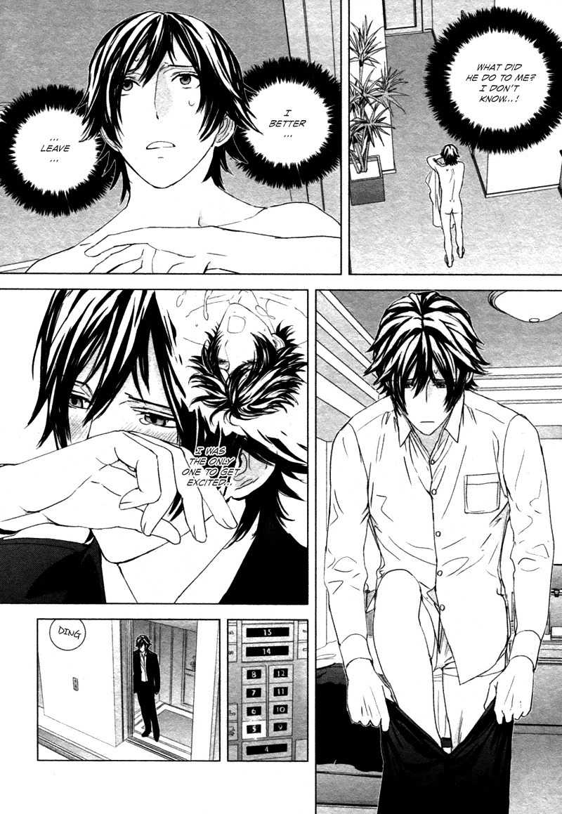 Houyou Jikken Chapter 4 page 21 - Chapter 4
