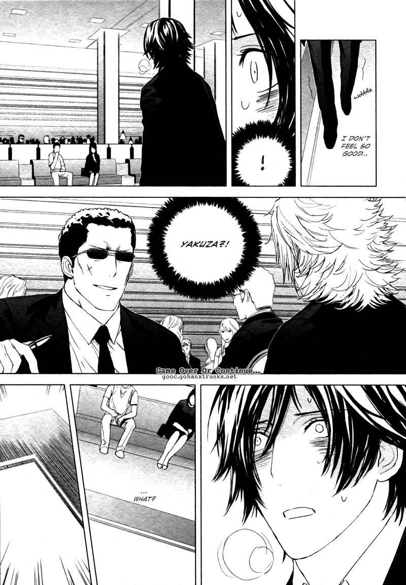 Houyou Jikken Chapter 4 page 22 - Chapter 4