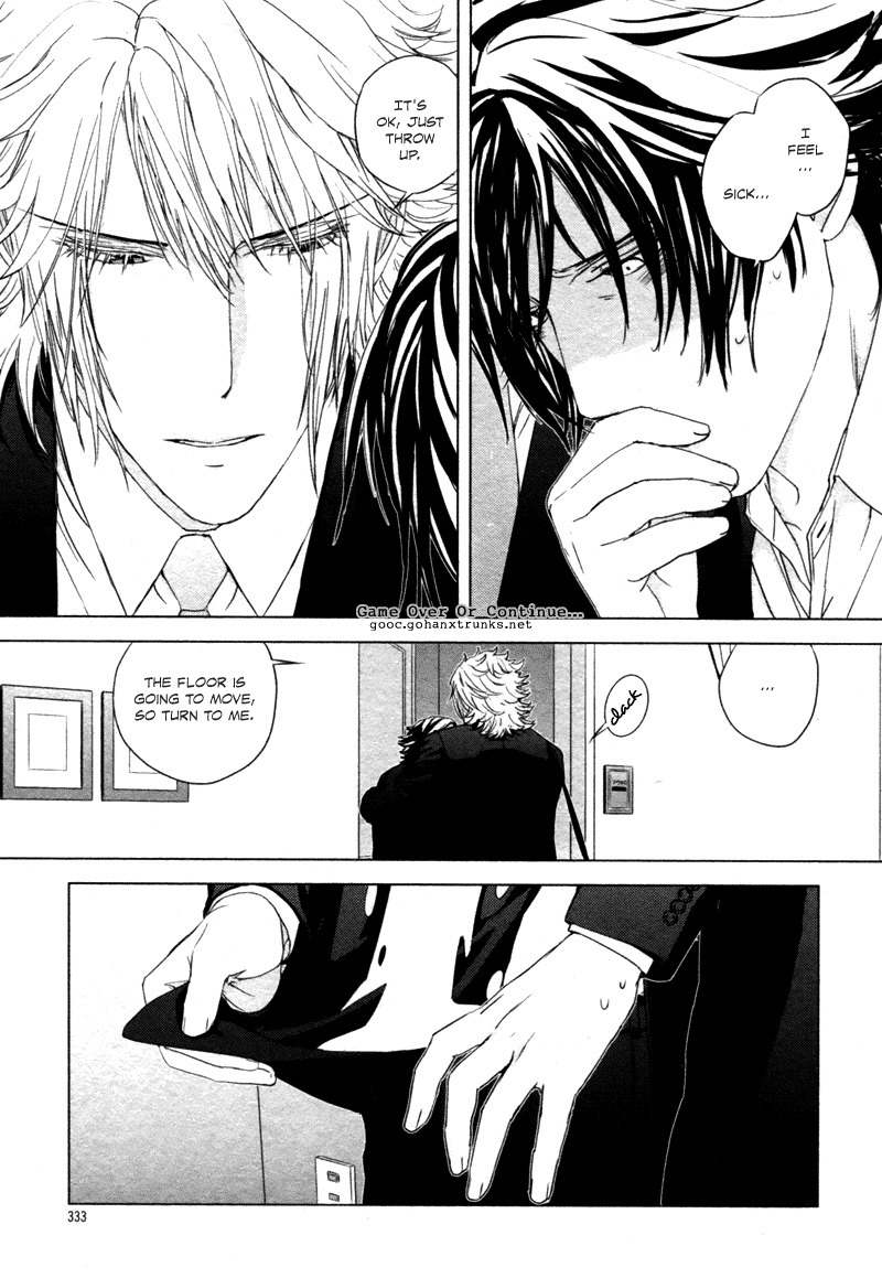 Houyou Jikken Chapter 4 page 24 - Chapter 4