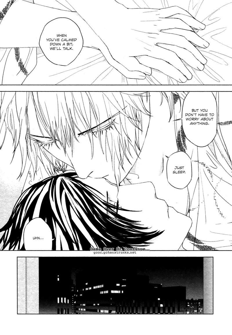 Houyou Jikken Chapter 4 page 28 - Chapter 4