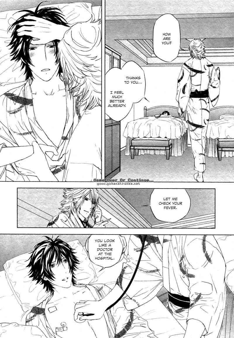 Houyou Jikken Chapter 4 page 30 - Chapter 4
