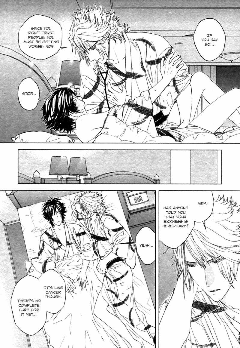 Houyou Jikken Chapter 4 page 33 - Chapter 4