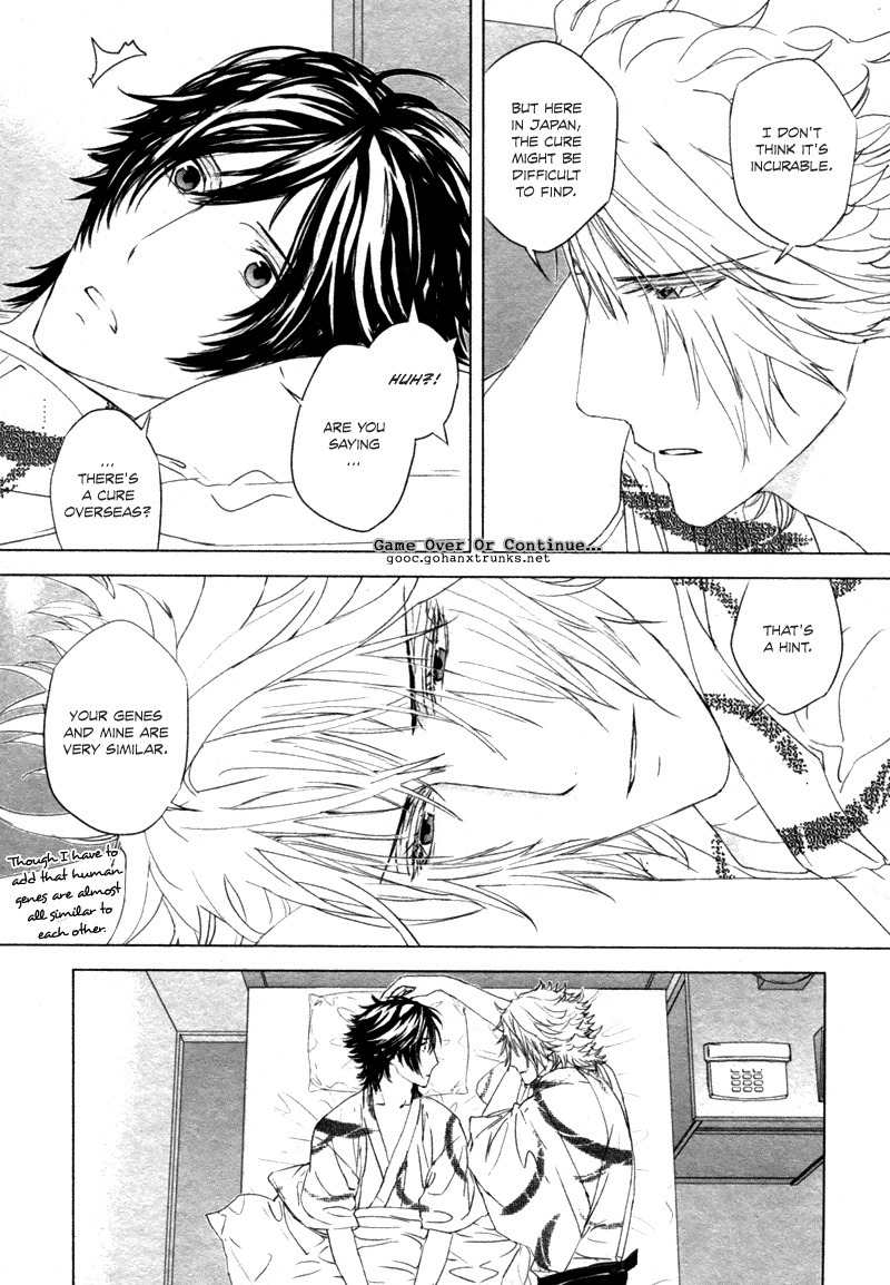 Houyou Jikken Chapter 4 page 34 - Chapter 4