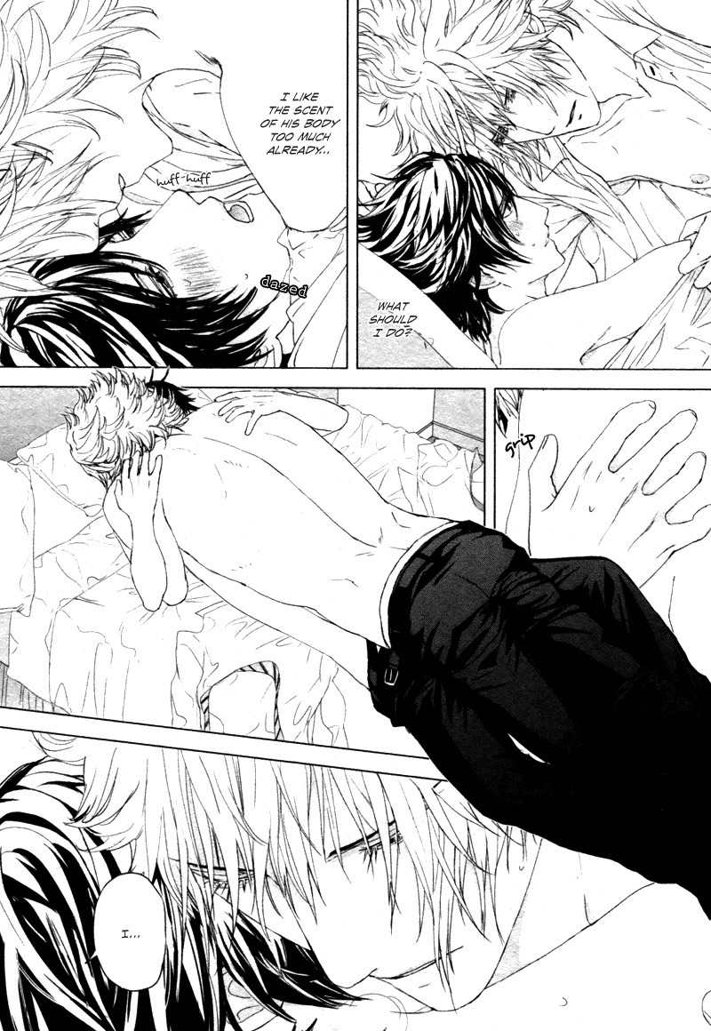 Houyou Jikken Chapter 4 page 9 - Chapter 4