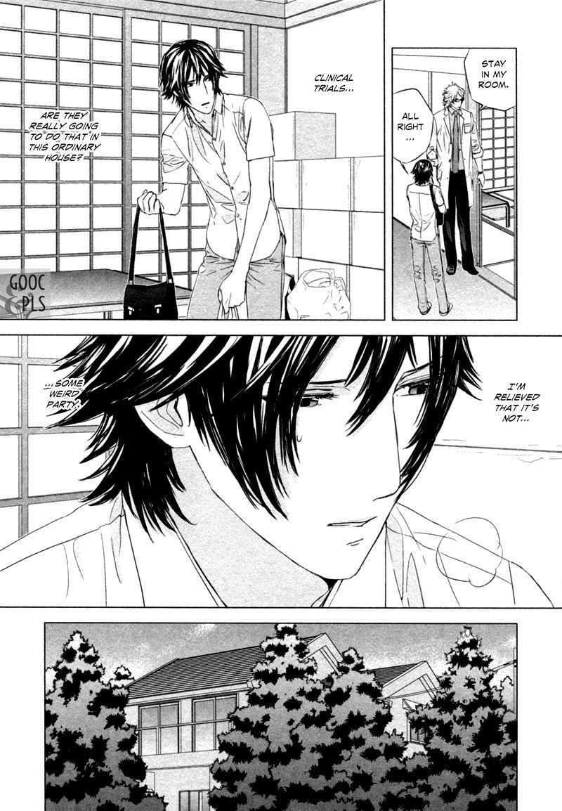Houyou Jikken Chapter 5 page 26 - Chapter 5