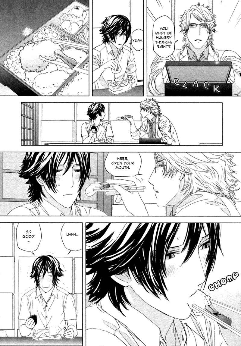 Houyou Jikken Chapter 5 page 31 - Chapter 5