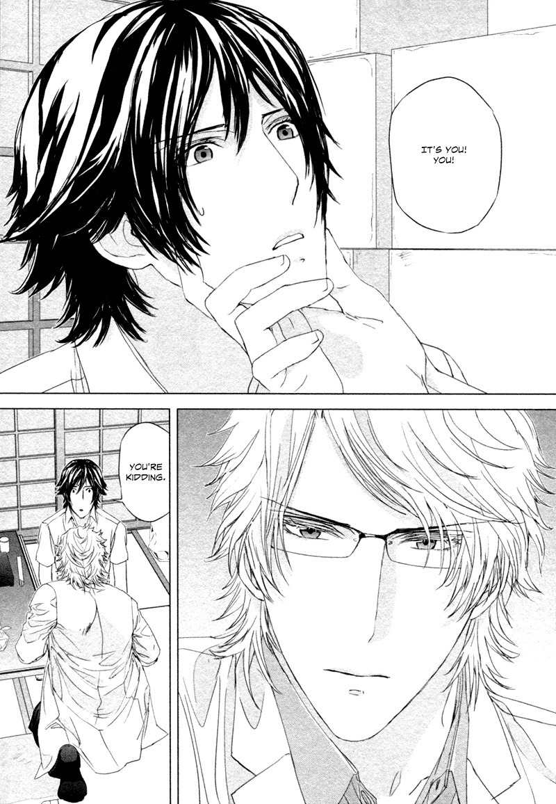 Houyou Jikken Chapter 5 page 34 - Chapter 5