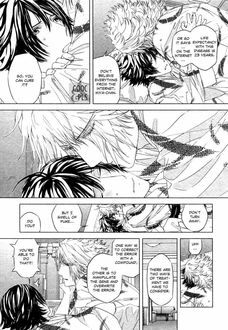 Houyou Jikken Chapter 5 page 8 - Chapter 5