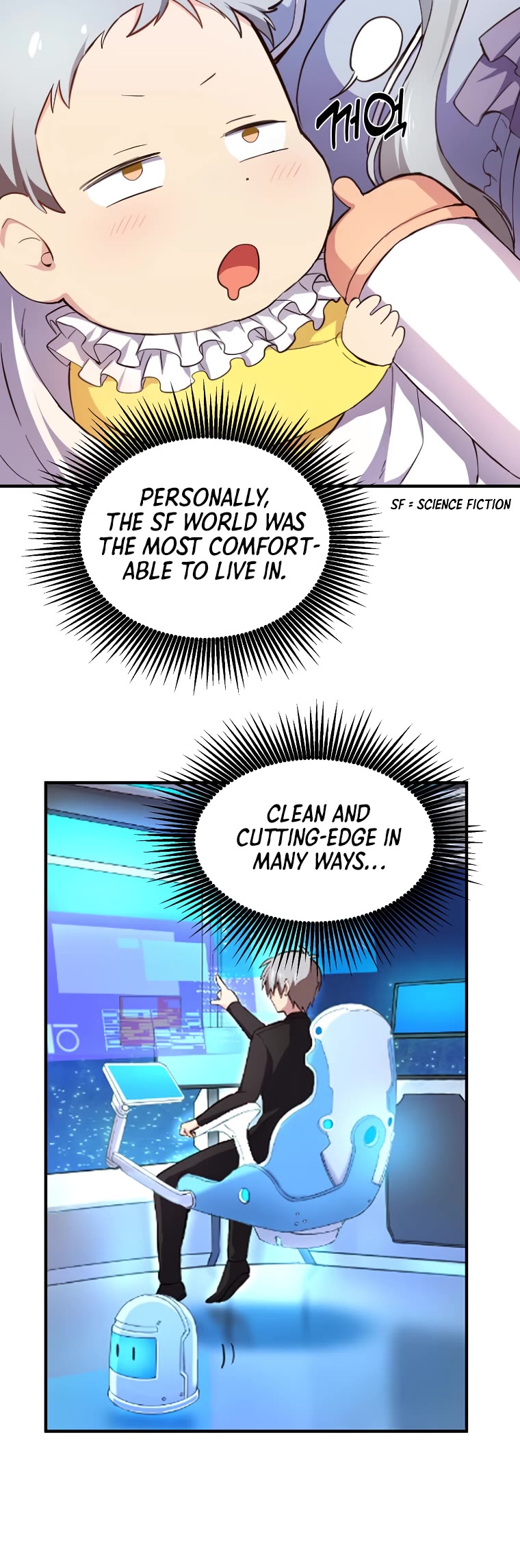 How a Former Pro Takes Advantage by Doing an Easy Job Chapter 1 page 37 - Chapter 1