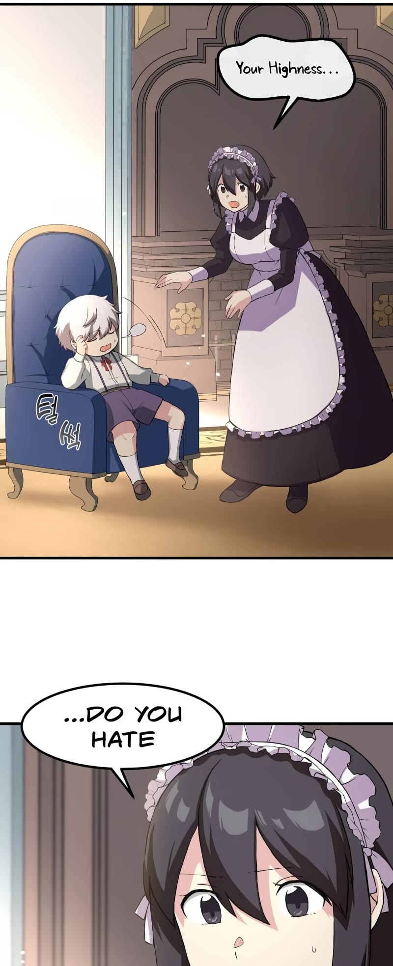 How a Former Pro Takes Advantage by Doing an Easy Job Chapter 11 page 16 - Chapter 11