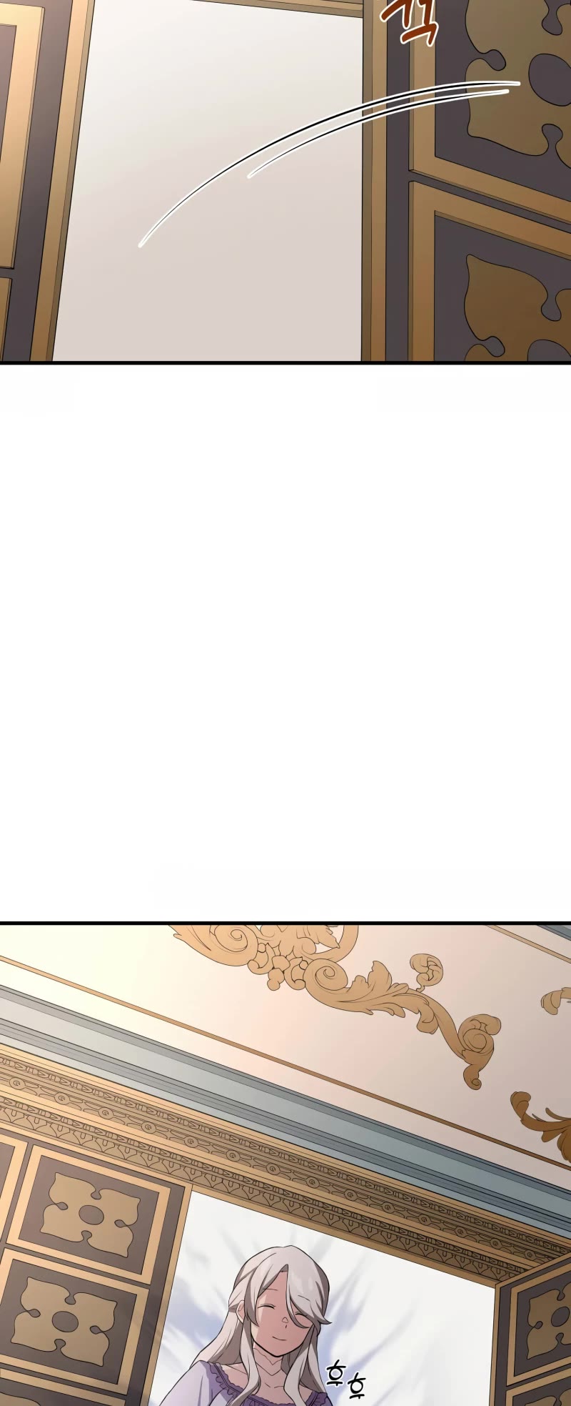 How a Former Pro Takes Advantage by Doing an Easy Job Chapter 11 page 27 - Chapter 11
