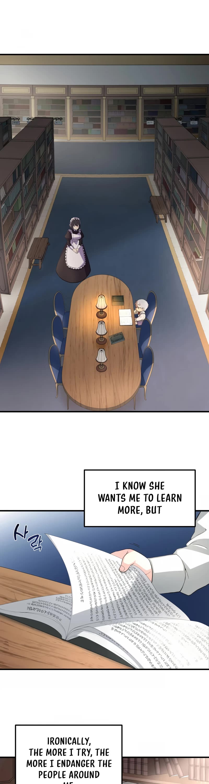 How a Former Pro Takes Advantage by Doing an Easy Job Chapter 11 page 29 - Chapter 11