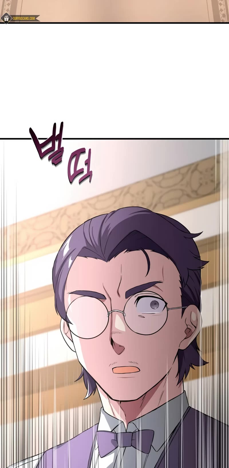 How a Former Pro Takes Advantage by Doing an Easy Job Chapter 11 page 45 - Chapter 11