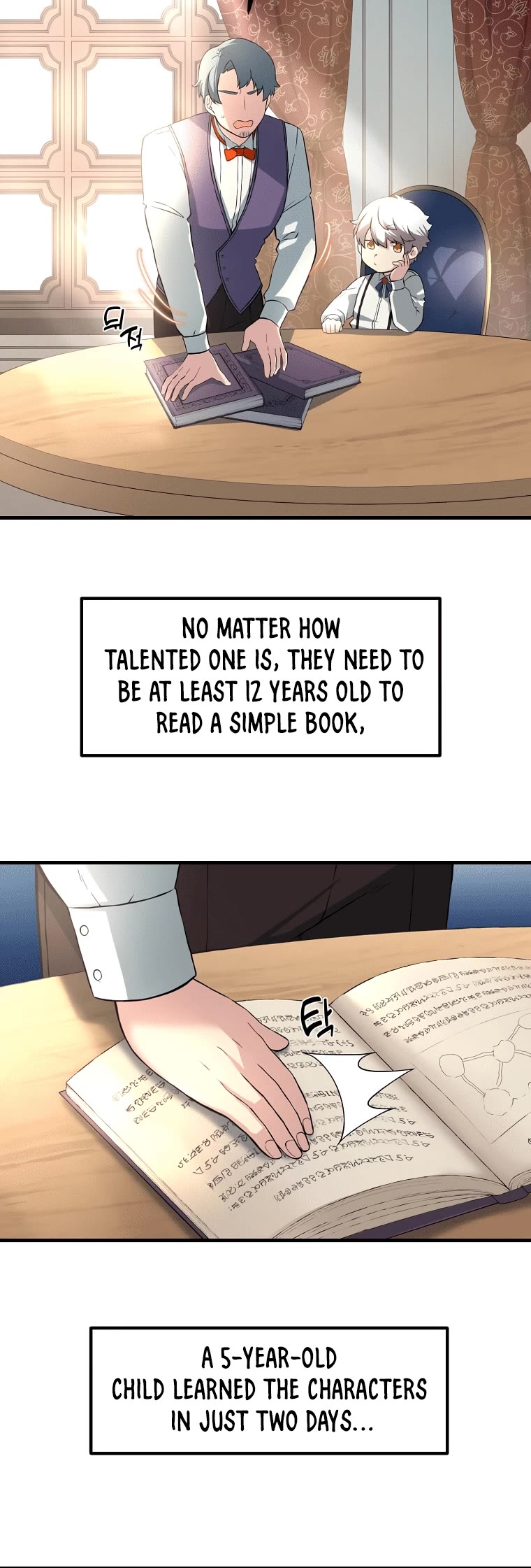 How a Former Pro Takes Advantage by Doing an Easy Job Chapter 13 page 15 - Chapter 13