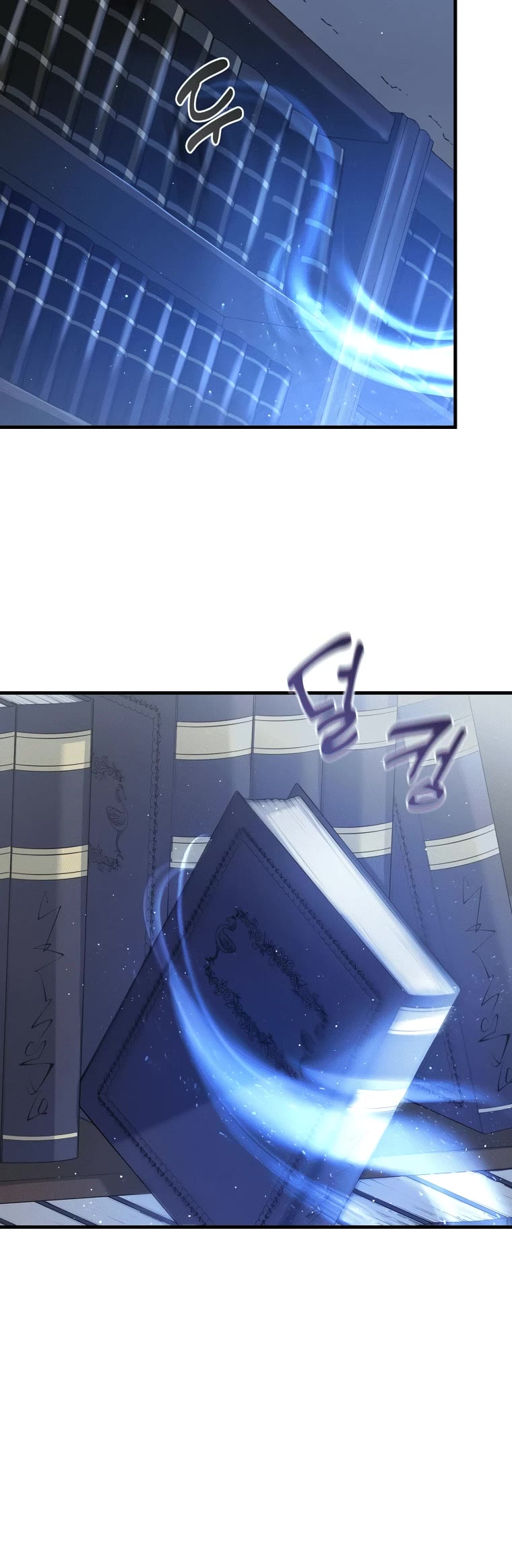 How a Former Pro Takes Advantage by Doing an Easy Job Chapter 13 page 6 - Chapter 13