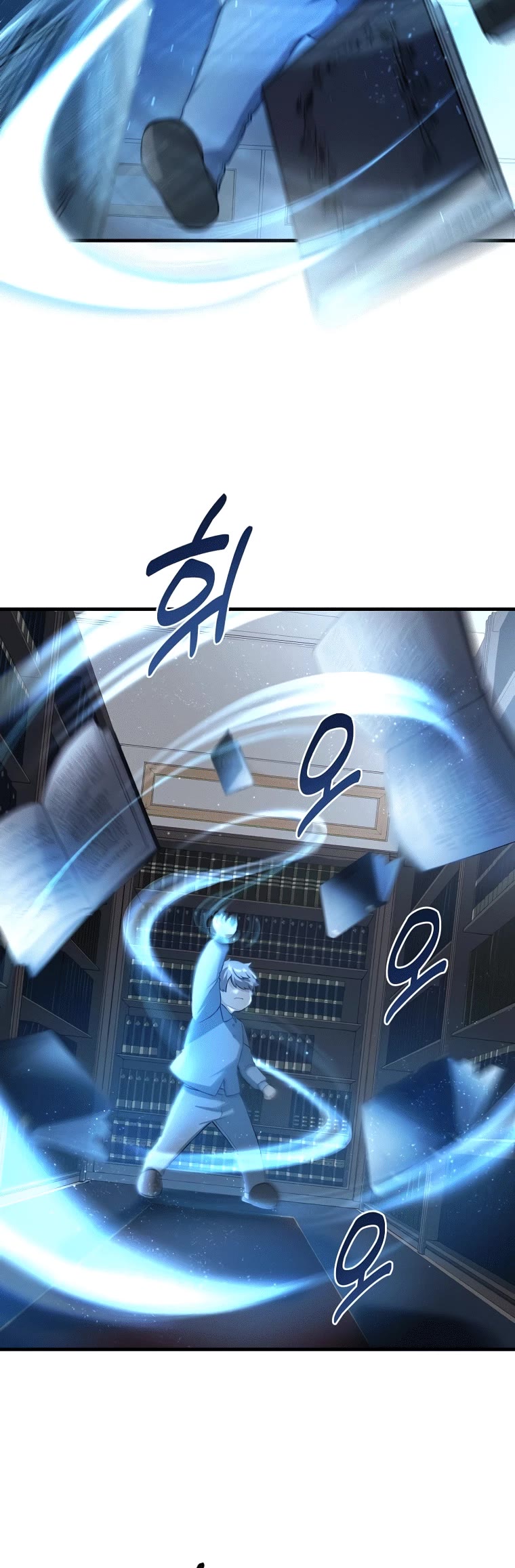 How a Former Pro Takes Advantage by Doing an Easy Job Chapter 13 page 8 - Chapter 13