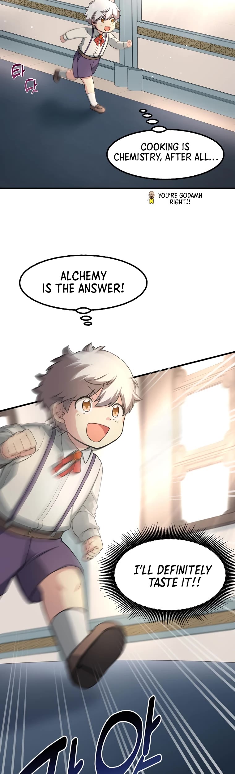 How a Former Pro Takes Advantage by Doing an Easy Job Chapter 14 page 11 - Chapter 14