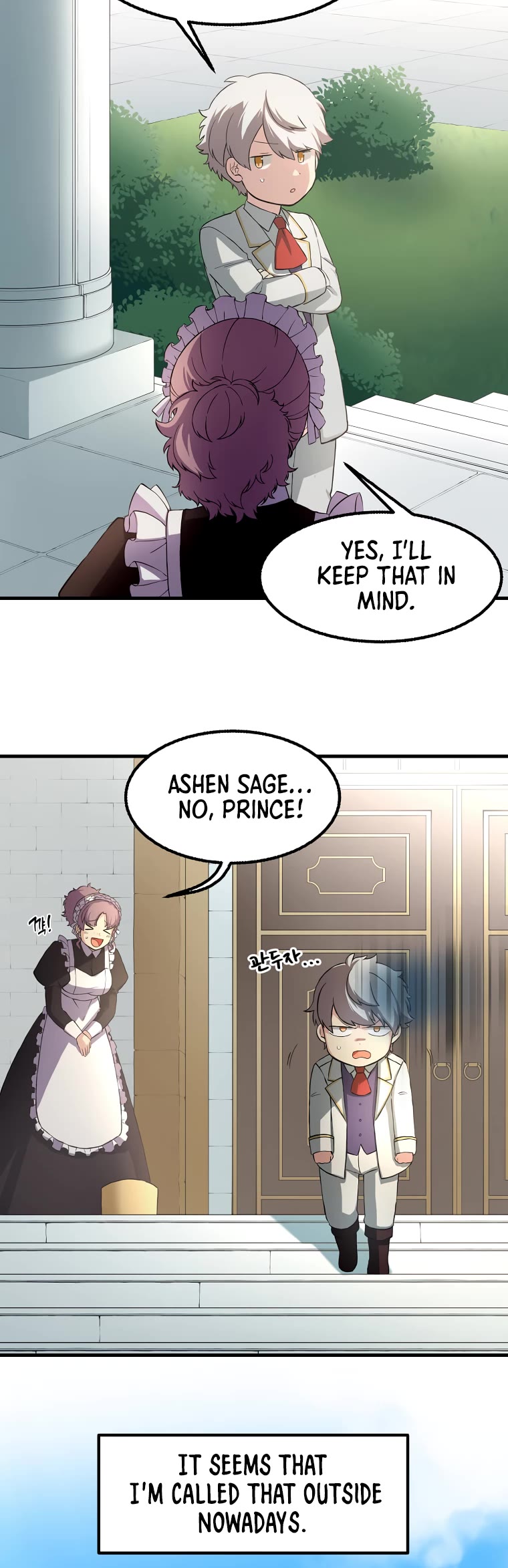 How a Former Pro Takes Advantage by Doing an Easy Job Chapter 14 page 24 - Chapter 14