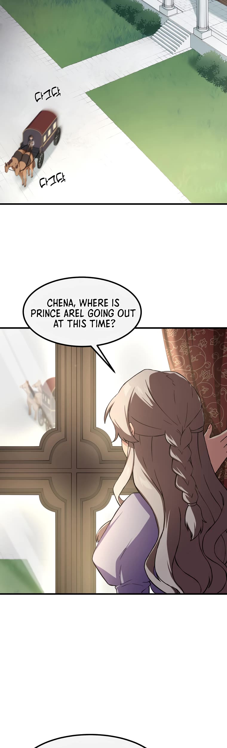 How a Former Pro Takes Advantage by Doing an Easy Job Chapter 14 page 26 - Chapter 14