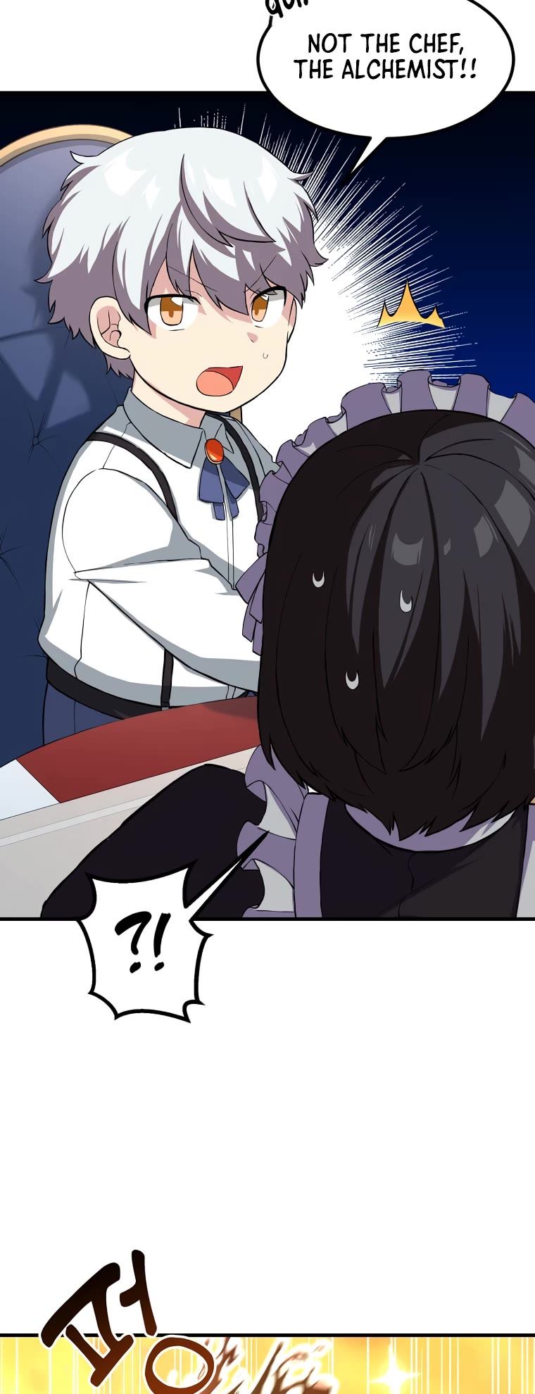 How a Former Pro Takes Advantage by Doing an Easy Job Chapter 14 page 5 - Chapter 14