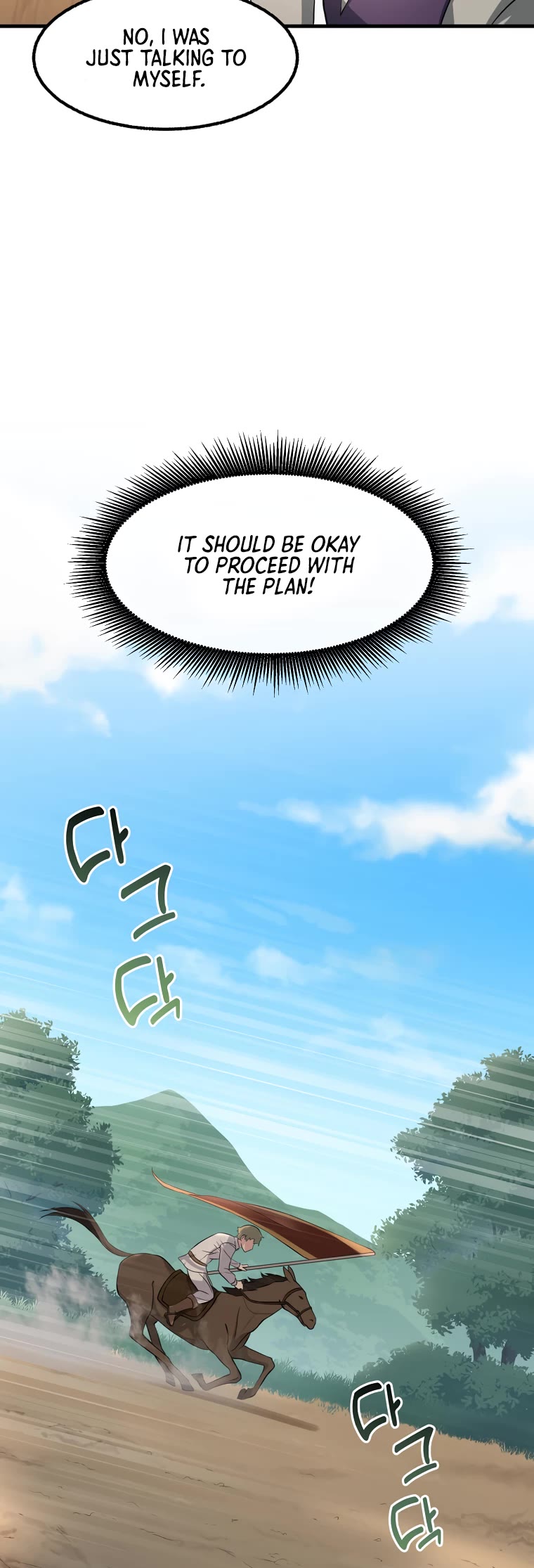 How a Former Pro Takes Advantage by Doing an Easy Job Chapter 15 page 8 - Chapter 15