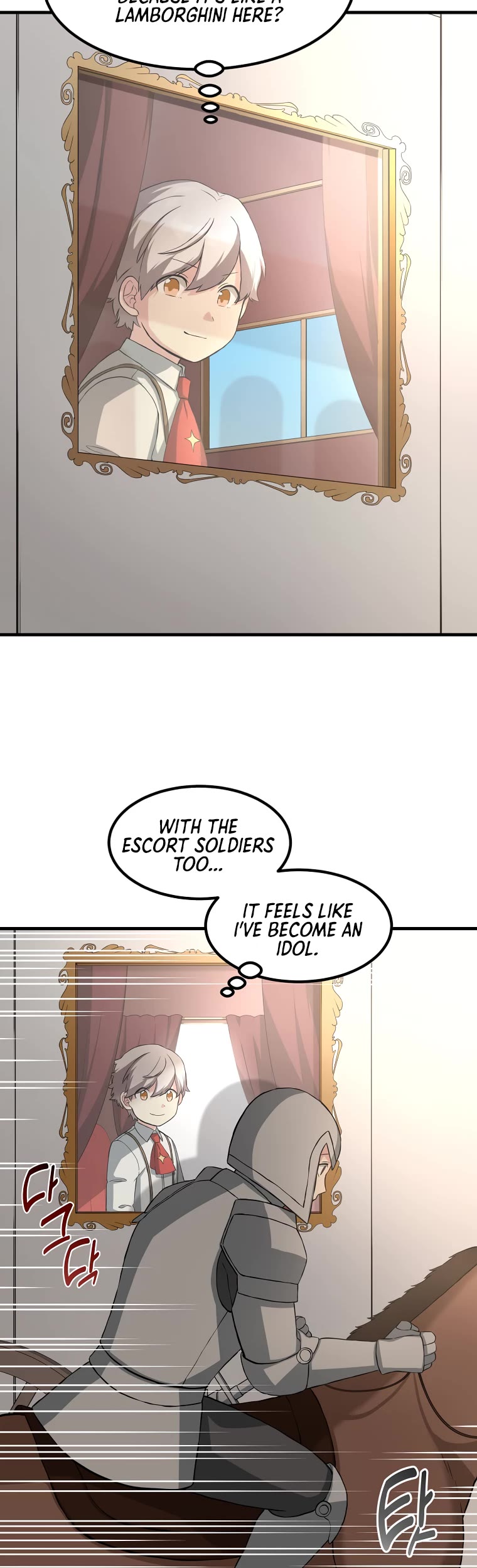 How a Former Pro Takes Advantage by Doing an Easy Job Chapter 16 page 29 - Chapter 16
