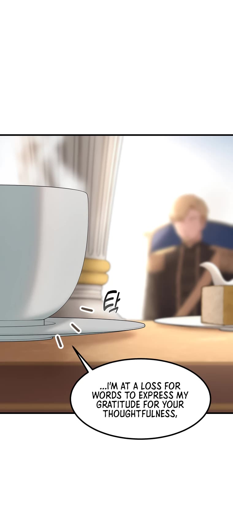 How a Former Pro Takes Advantage by Doing an Easy Job Chapter 16 page 36 - Chapter 16