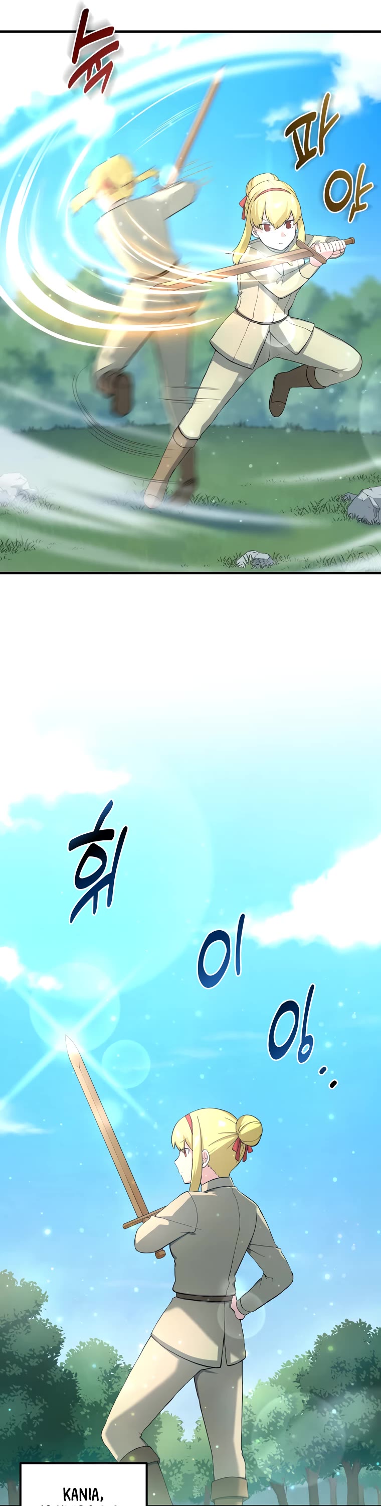 How a Former Pro Takes Advantage by Doing an Easy Job Chapter 16 page 7 - Chapter 16