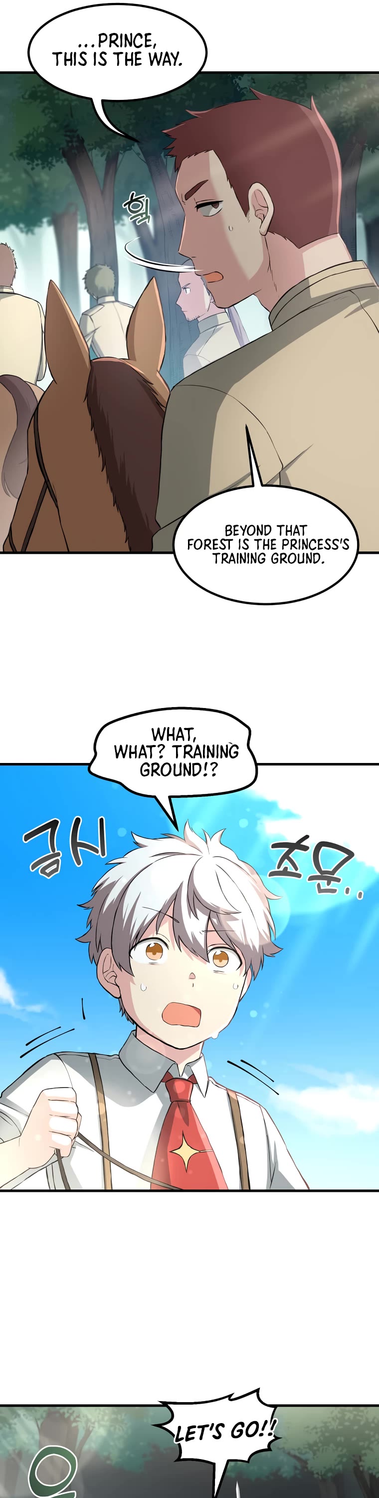 How a Former Pro Takes Advantage by Doing an Easy Job Chapter 17 page 13 - Chapter 17
