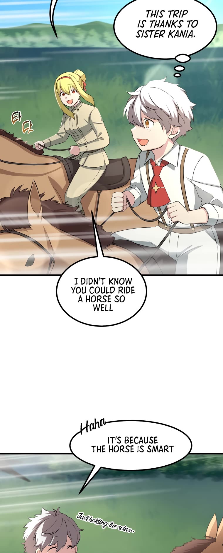 How a Former Pro Takes Advantage by Doing an Easy Job Chapter 17 page 5 - Chapter 17