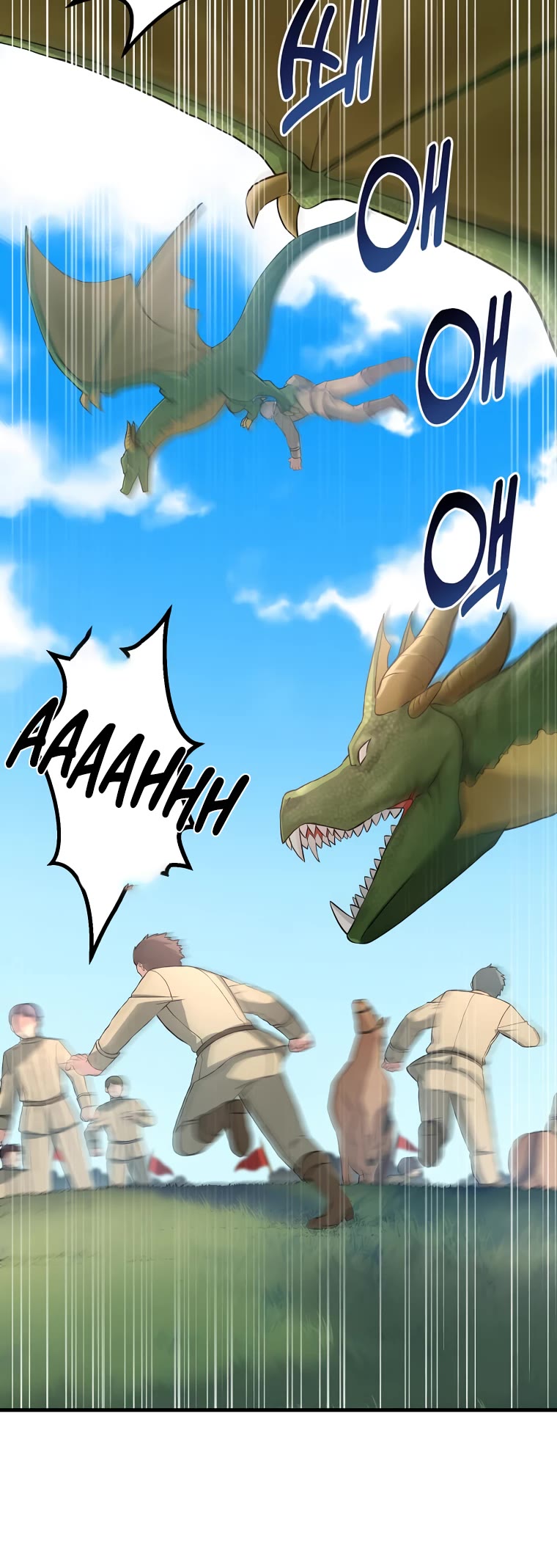 How a Former Pro Takes Advantage by Doing an Easy Job Chapter 18 page 18 - Chapter 18