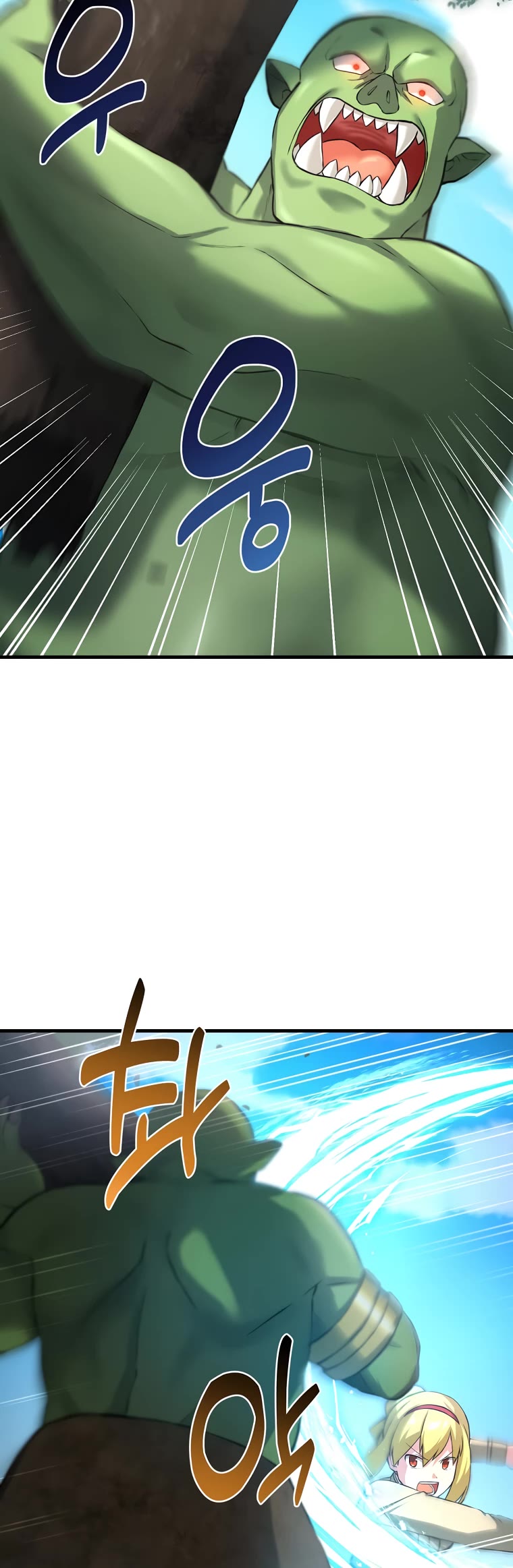 How a Former Pro Takes Advantage by Doing an Easy Job Chapter 18 page 2 - Chapter 18
