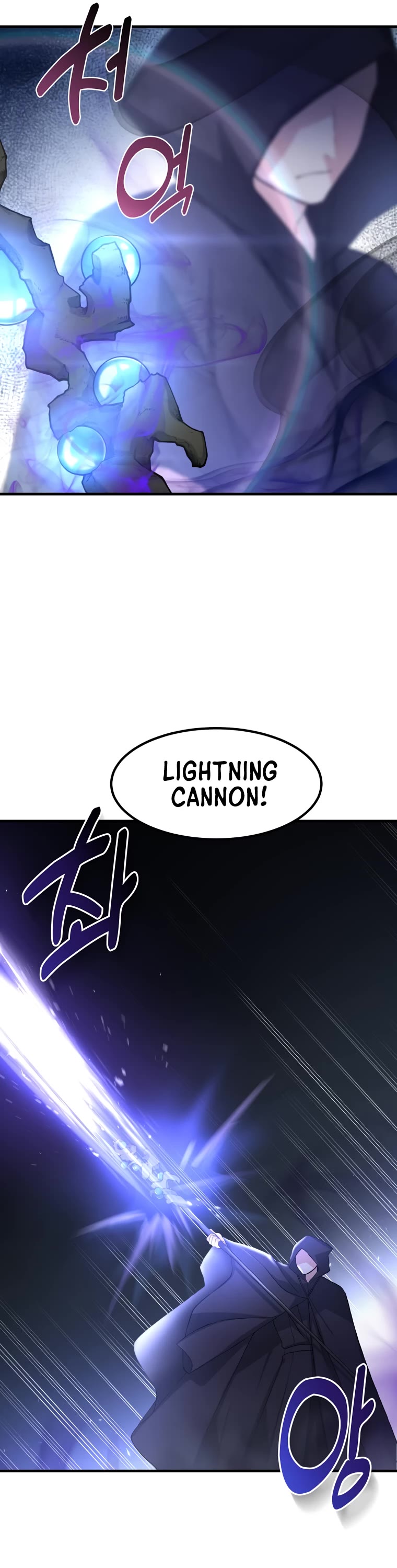 How a Former Pro Takes Advantage by Doing an Easy Job Chapter 18 page 45 - Chapter 18