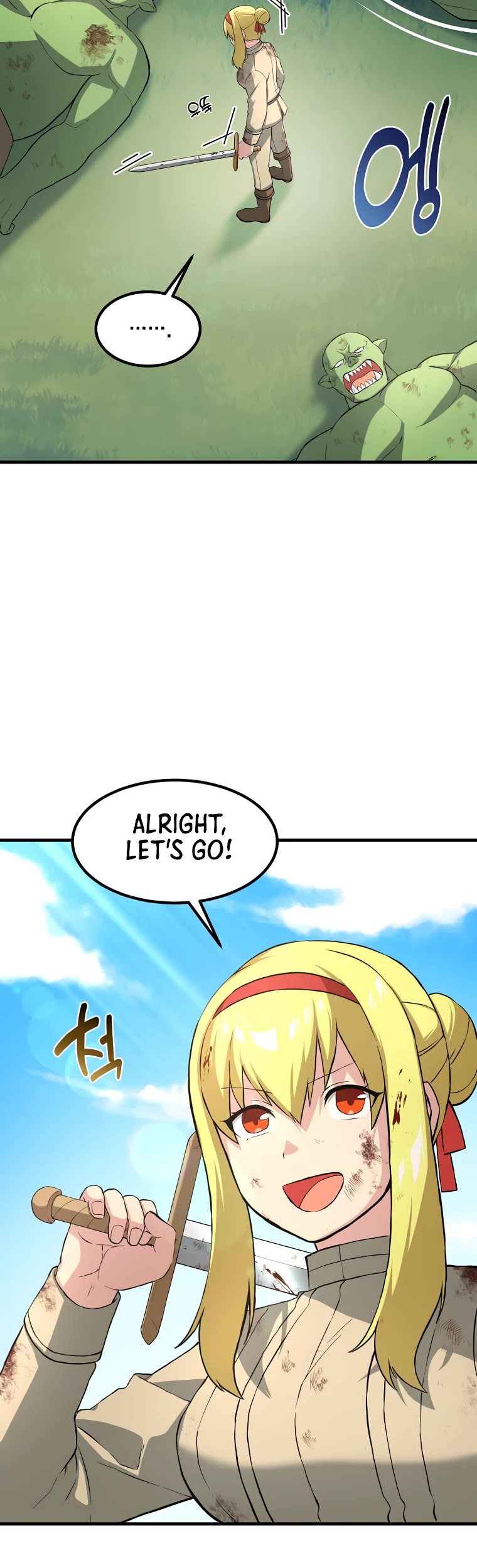 How a Former Pro Takes Advantage by Doing an Easy Job Chapter 18 page 6 - Chapter 18