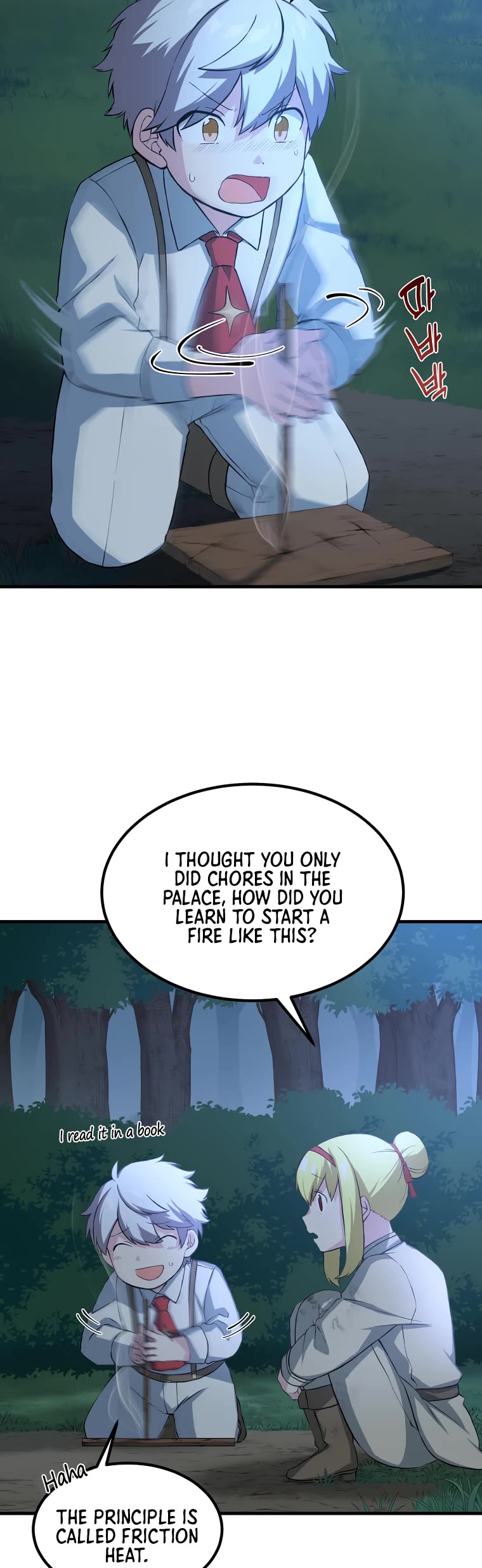 How a Former Pro Takes Advantage by Doing an Easy Job Chapter 19 page 22 - Chapter 19
