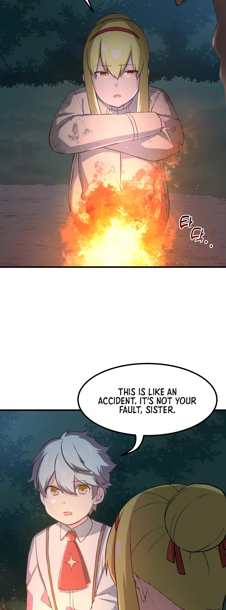 How a Former Pro Takes Advantage by Doing an Easy Job Chapter 19 page 25 - Chapter 19