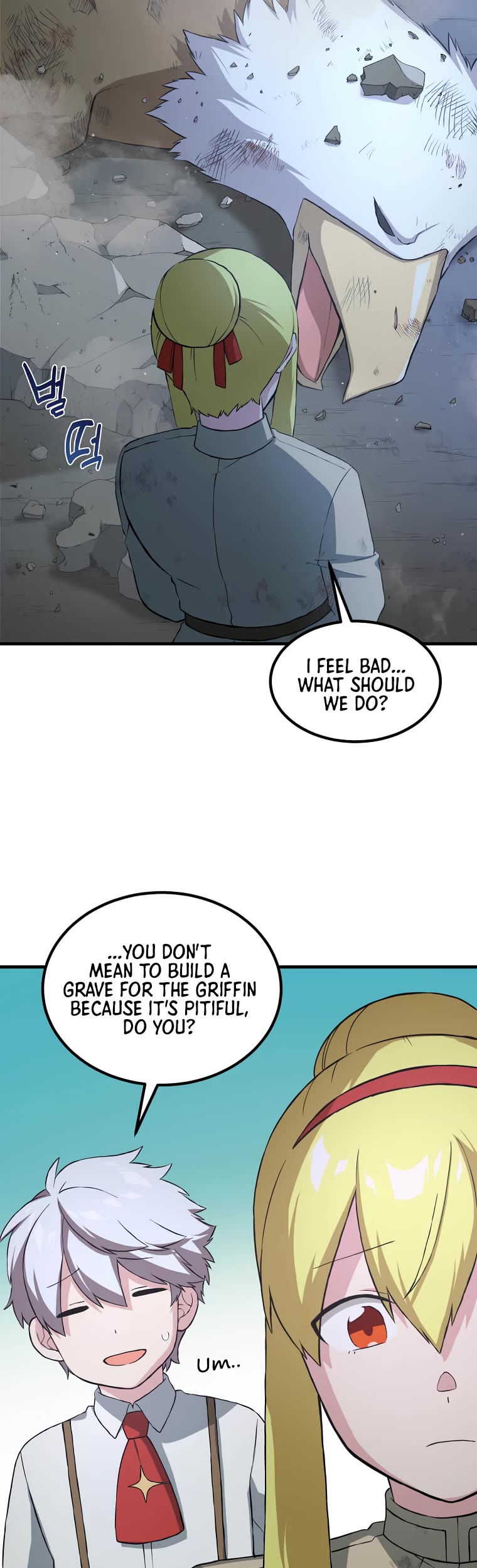How a Former Pro Takes Advantage by Doing an Easy Job Chapter 19 page 43 - Chapter 19