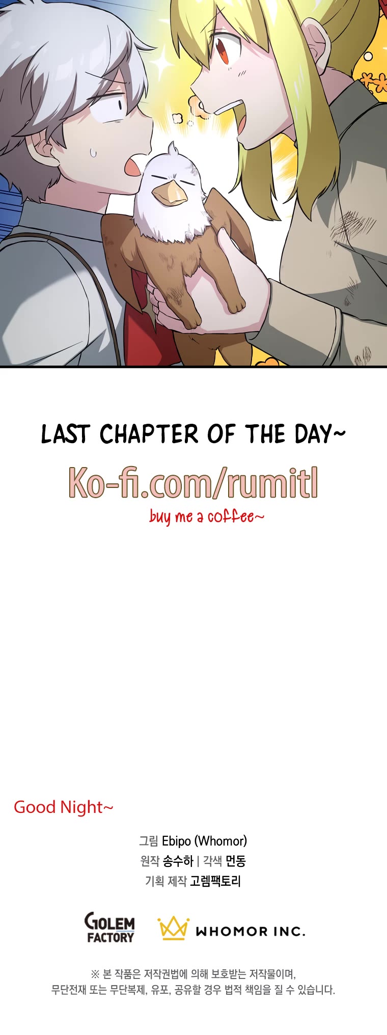 How a Former Pro Takes Advantage by Doing an Easy Job Chapter 19 page 46 - Chapter 19