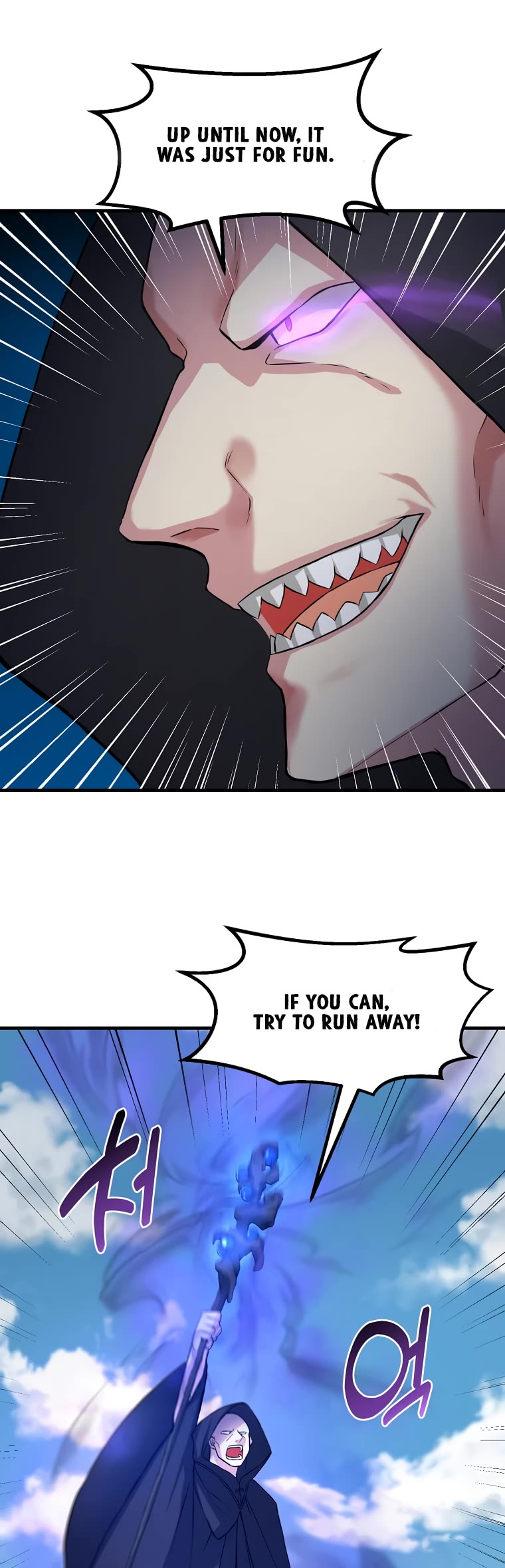 How a Former Pro Takes Advantage by Doing an Easy Job Chapter 19 page 5 - Chapter 19