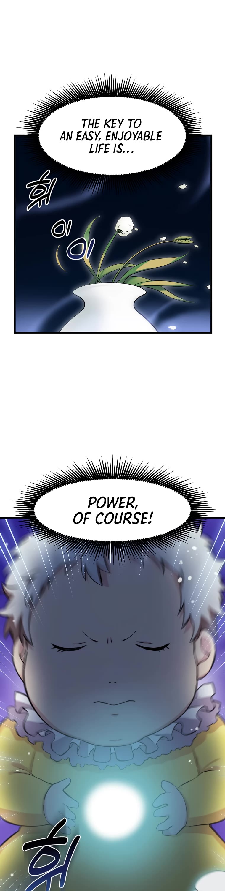 How a Former Pro Takes Advantage by Doing an Easy Job Chapter 2 page 19 - Chapter 2