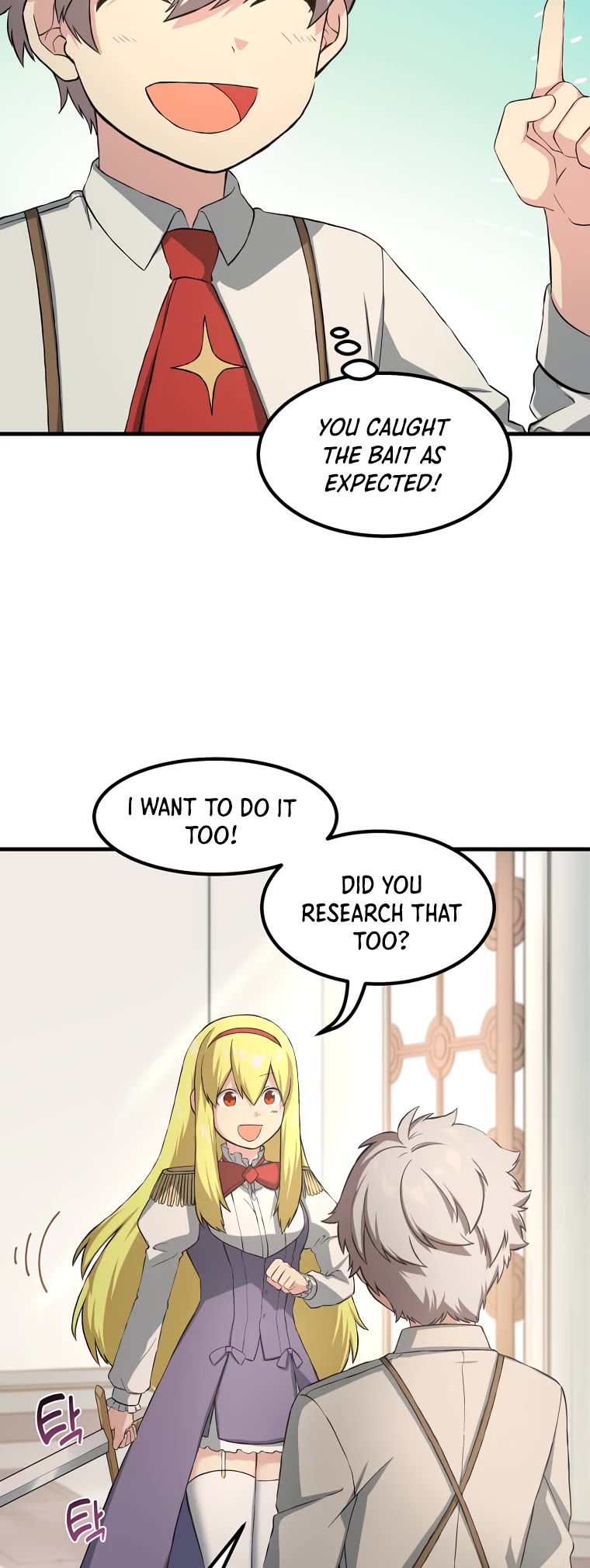 How a Former Pro Takes Advantage by Doing an Easy Job Chapter 20 page 26 - Chapter 20