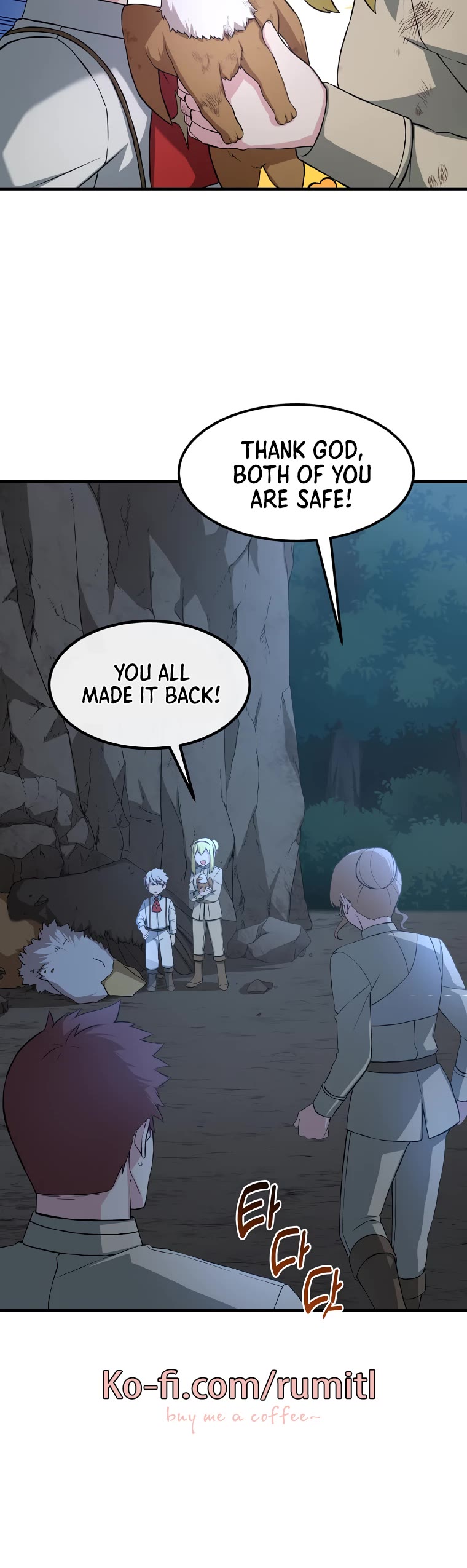 How a Former Pro Takes Advantage by Doing an Easy Job Chapter 20 page 3 - Chapter 20