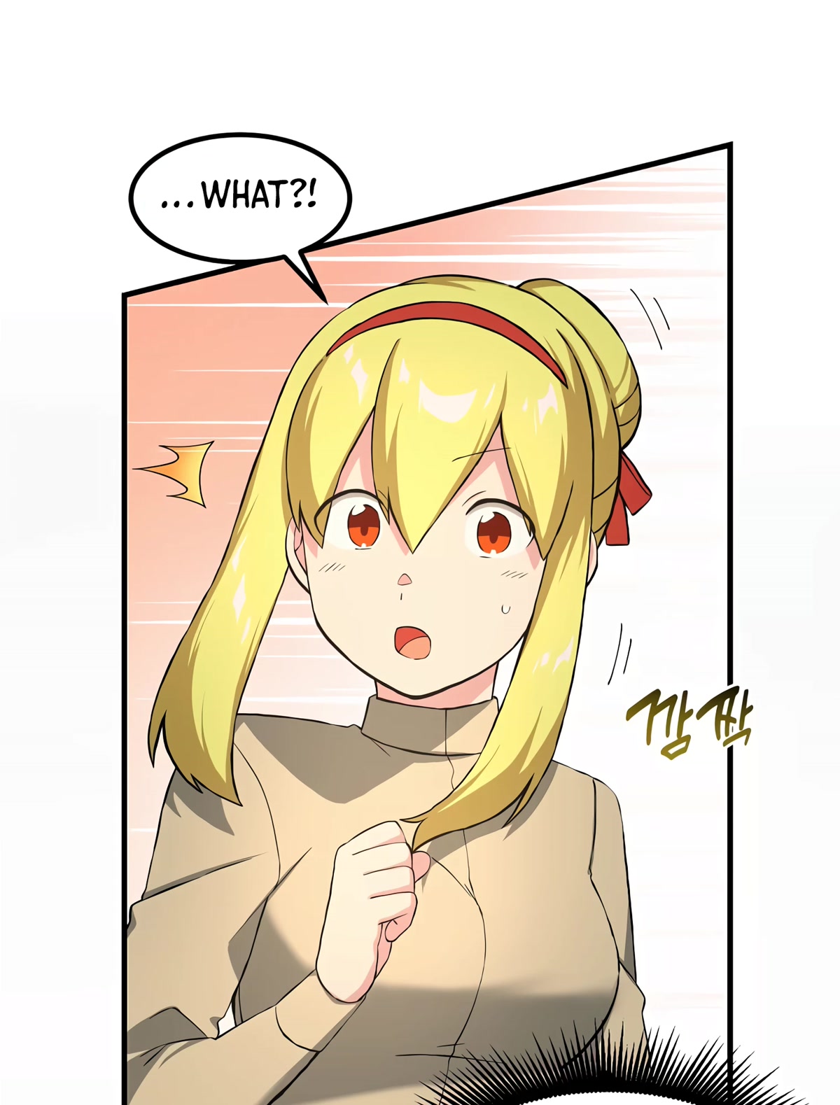 How a Former Pro Takes Advantage by Doing an Easy Job Chapter 21 page 12 - Chapter 21