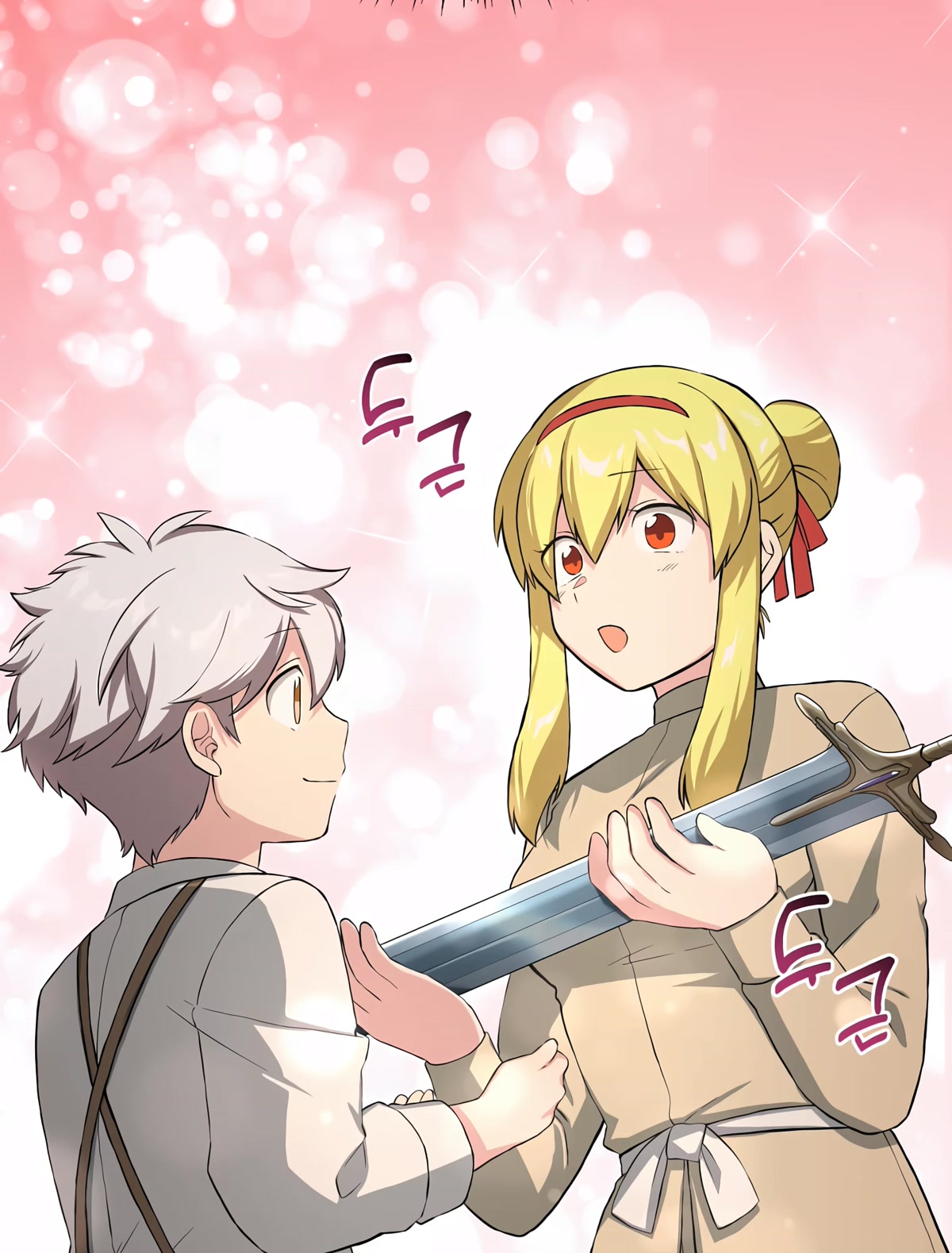 How a Former Pro Takes Advantage by Doing an Easy Job Chapter 21 page 20 - Chapter 21