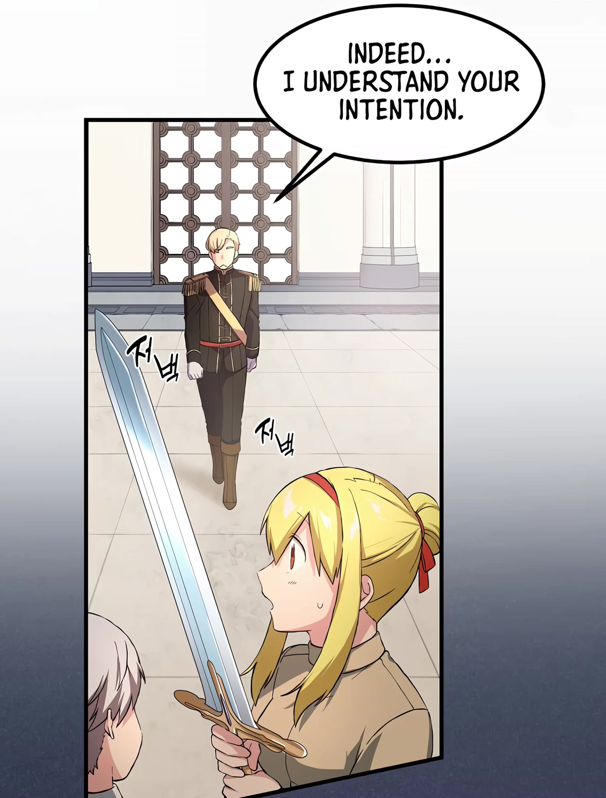 How a Former Pro Takes Advantage by Doing an Easy Job Chapter 21 page 22 - Chapter 21