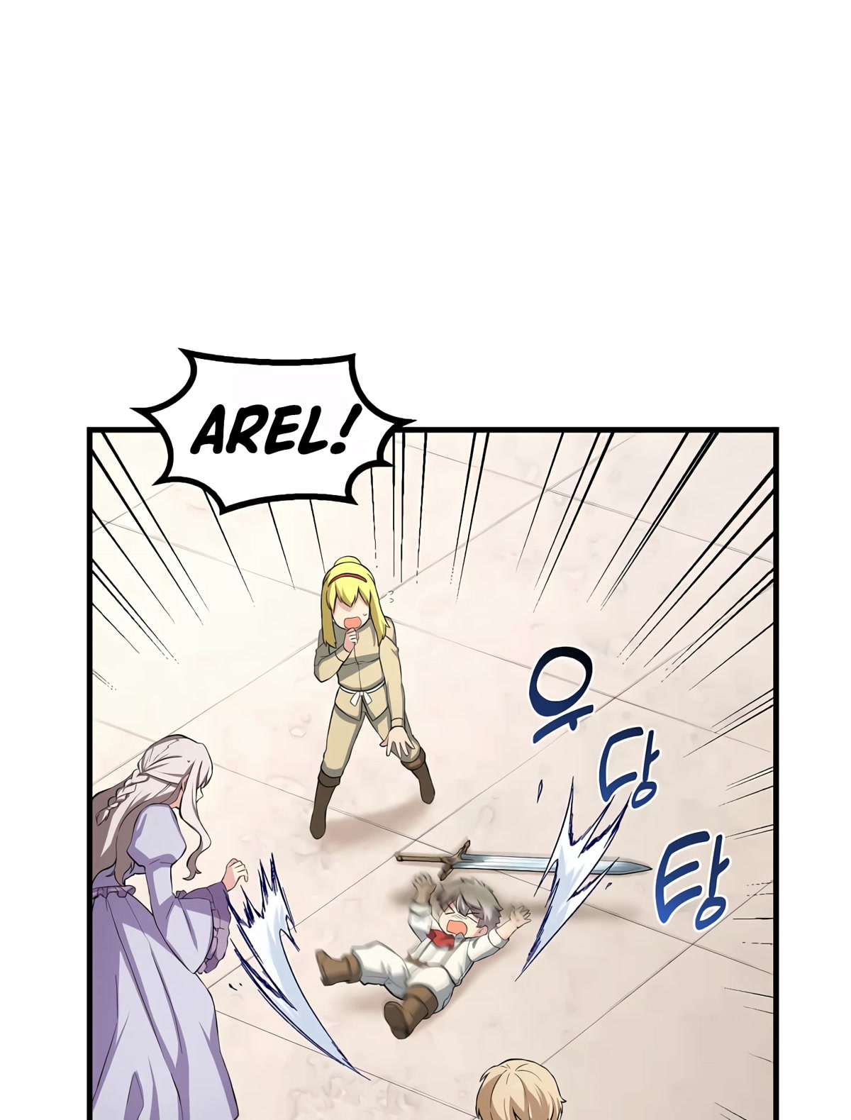 How a Former Pro Takes Advantage by Doing an Easy Job Chapter 21 page 4 - Chapter 21
