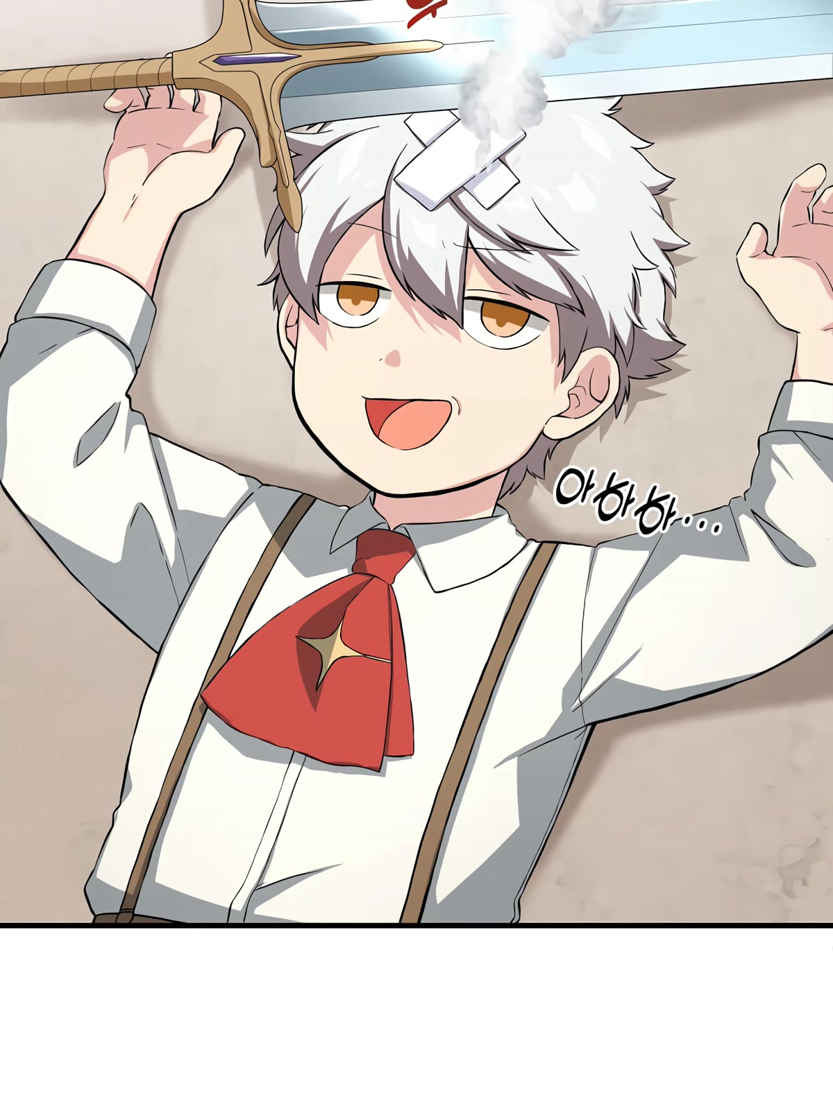 How a Former Pro Takes Advantage by Doing an Easy Job Chapter 21 page 6 - Chapter 21