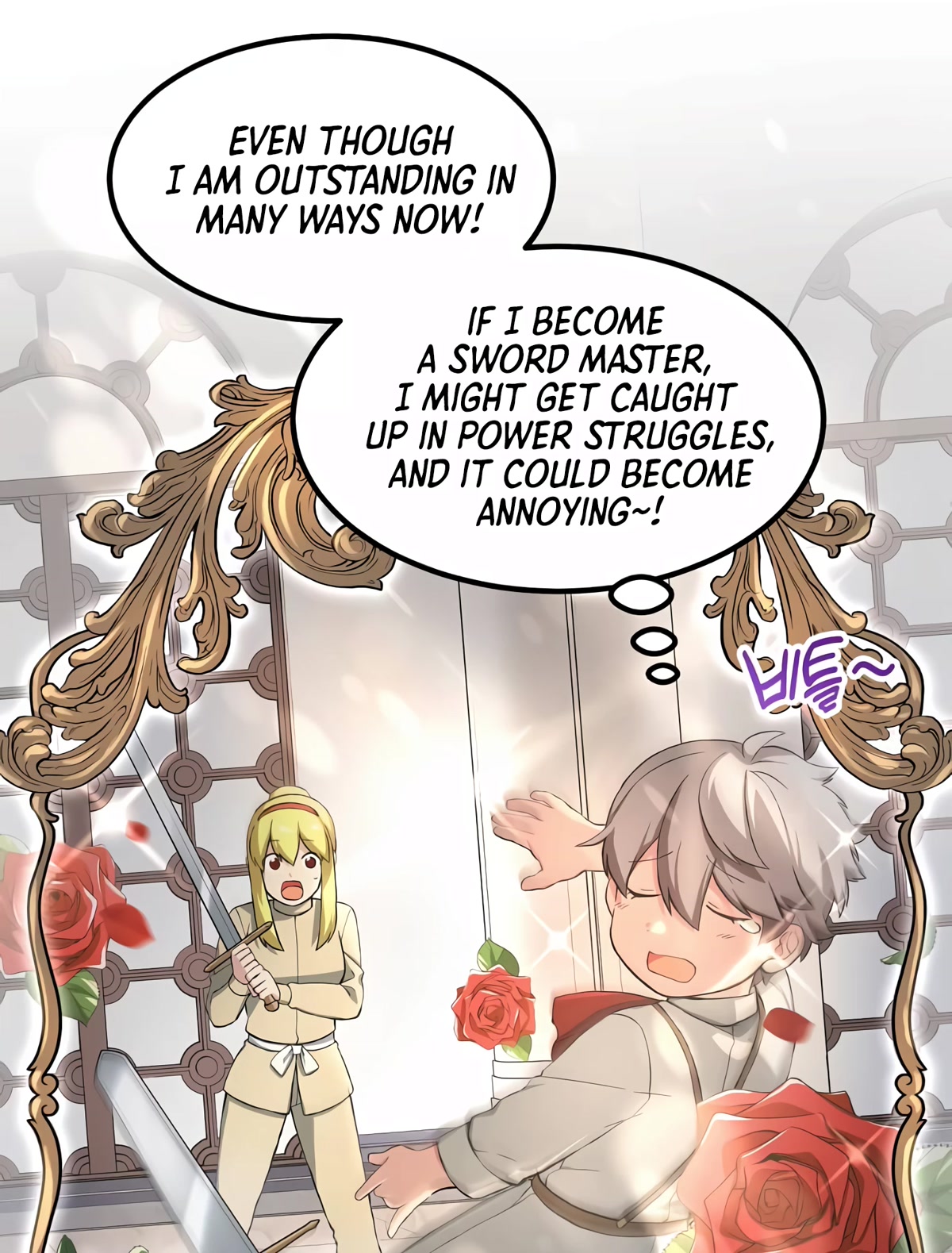 How a Former Pro Takes Advantage by Doing an Easy Job Chapter 21 page 7 - Chapter 21