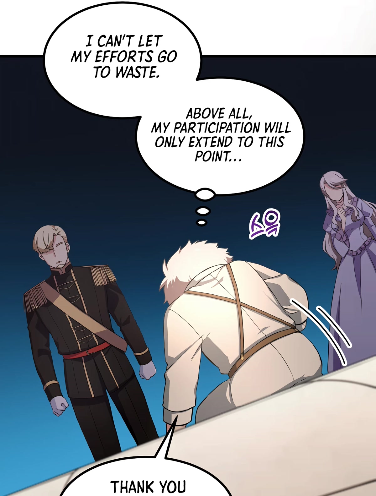 How a Former Pro Takes Advantage by Doing an Easy Job Chapter 21 page 9 - Chapter 21