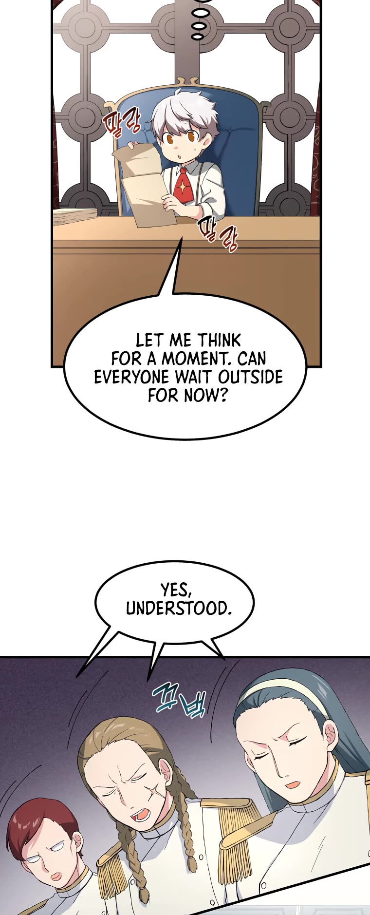 How a Former Pro Takes Advantage by Doing an Easy Job Chapter 22 page 17 - Chapter 22